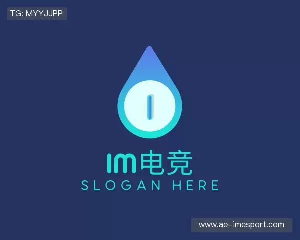 解读IM电竞官网